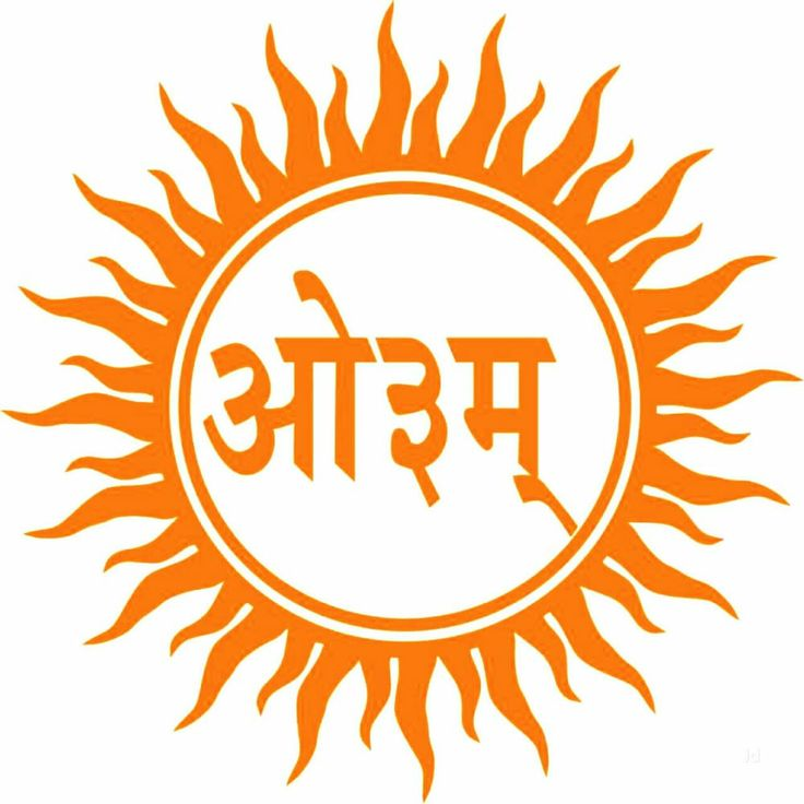 Secondary Logo